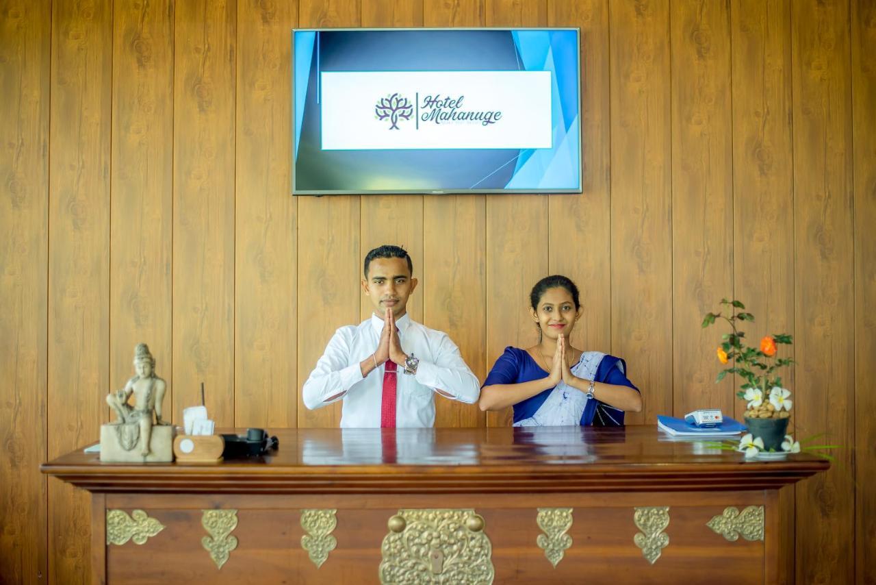 Mahanuge Hotel Polonnaruwa Eksteriør billede