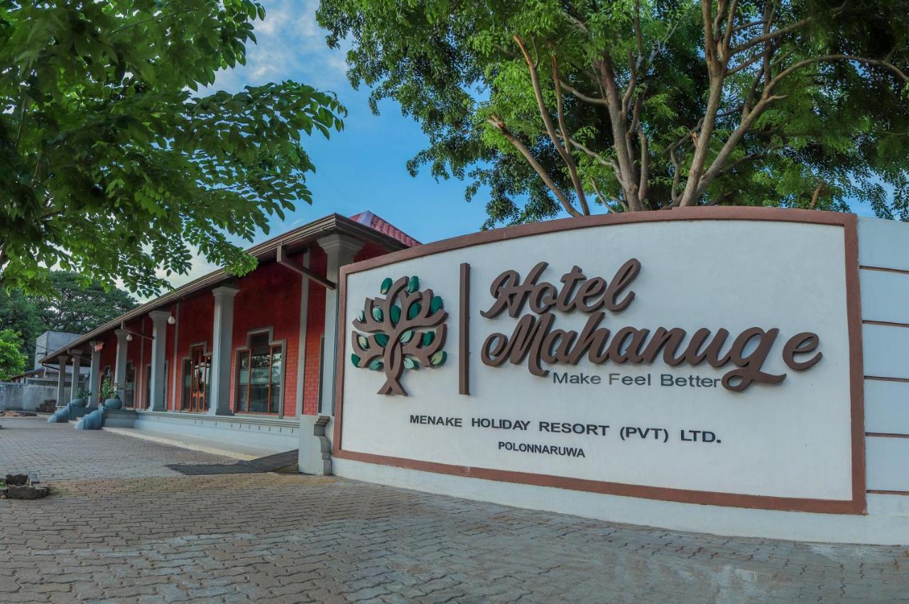 Mahanuge Hotel Polonnaruwa Eksteriør billede